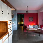 Holiday home Tierra *