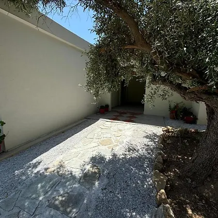 Tierra Casa de Férias